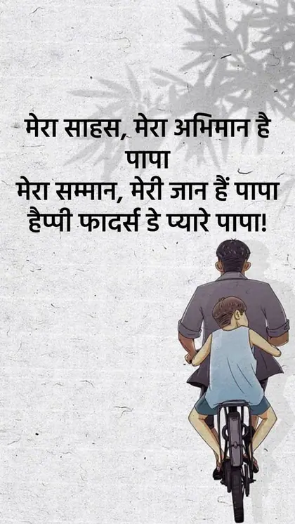 .