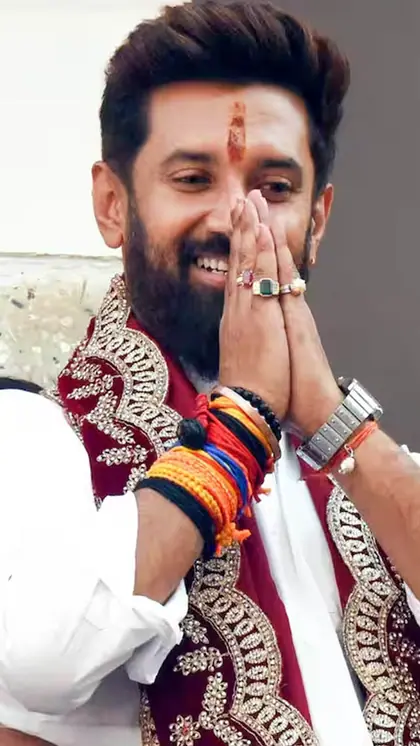 Chirag Paswan