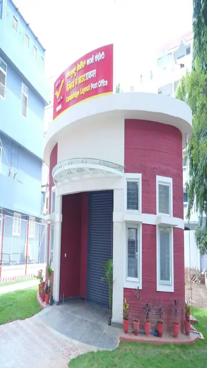 500 रुपये में बचत खाता