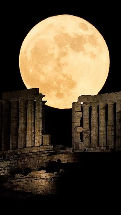 Strawberry Moon