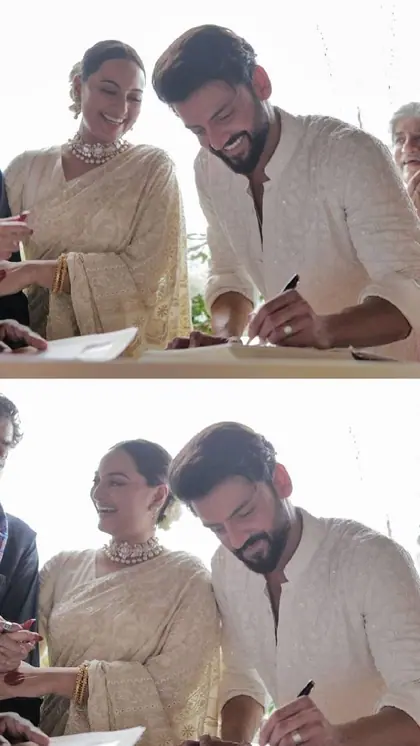 सोनाक्षी सिन्हा की हो गई शादी