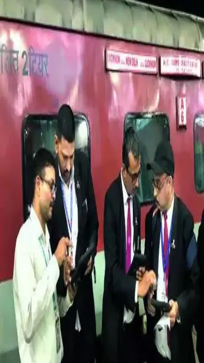 सफर के लिए क्यो चुनते है लोग ट्रेन