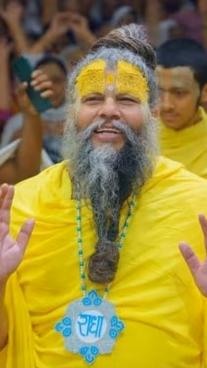 क्या कहते हैं प्रेमानंद महाराज?
