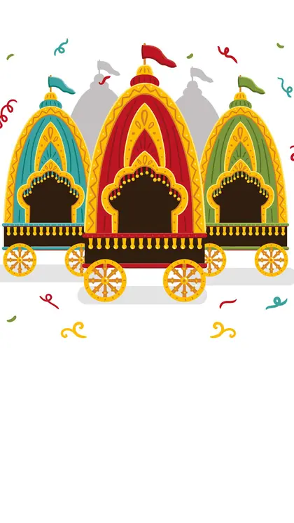 Rath Yatra