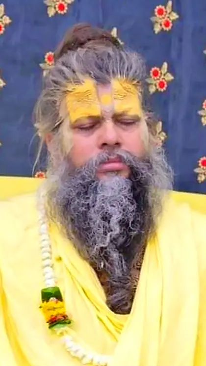 मन में लिखे मंत्र को देखो
