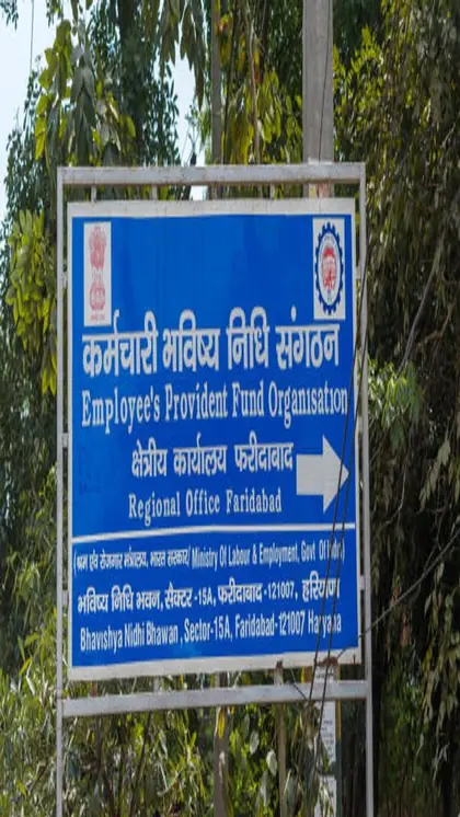 घर बैठे मिनटों में खुलवाएं PPF अकाउंट, जानें ज़रूरी डॉक्यूमेंट्स