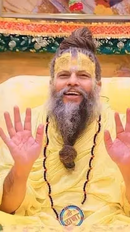निंदा या अवहेलना नहीं