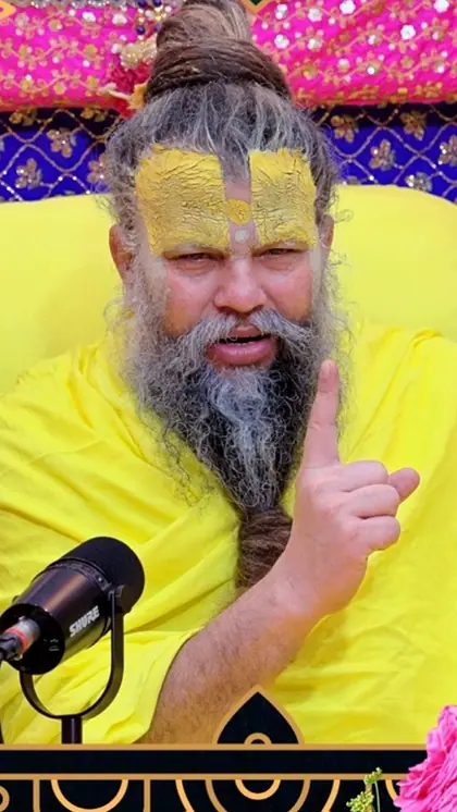 मर्दो से संबंध
