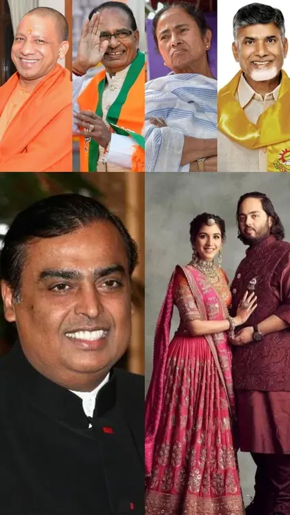 A-R की शादी में VVIP की भरमार CM योगी समेत ये नेता करेंगे शिरकत