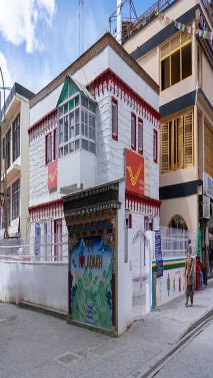 1. आधिकारिक वेबसाइट पर जाएं