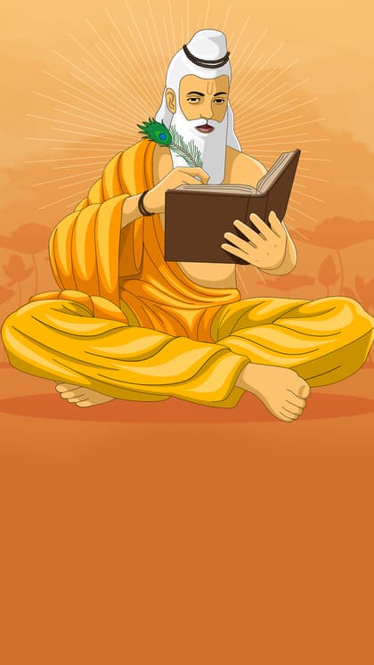 Guru Purnima 2024: When is it and how to celebrate this festival?