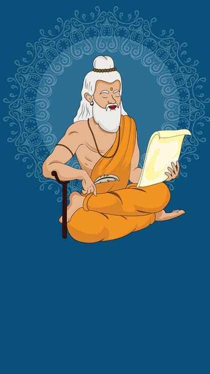 Guru Purnima