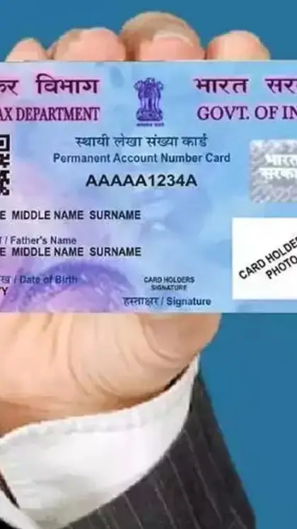 Inaccurate personal details