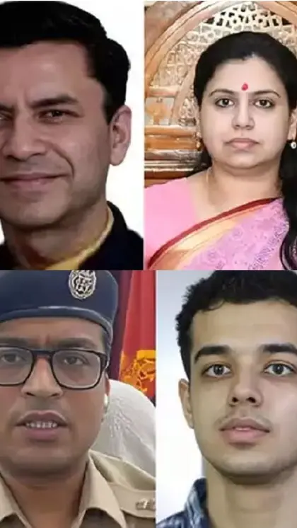 ये भारत का इकलौता जिला! जहां DM-SP-CDO से सांसद तक, सभी हैं IITians