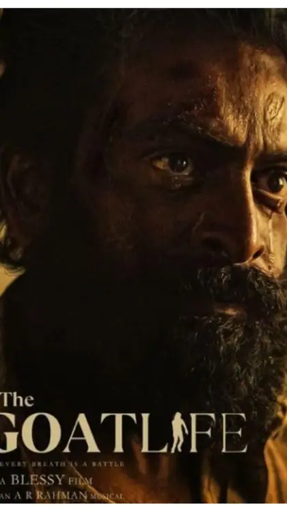 Aadujeevitham