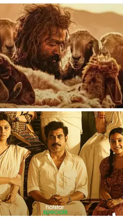 Aadujeevitham to Nagendrans Honeymoons: Malayalam OTT weekend releases