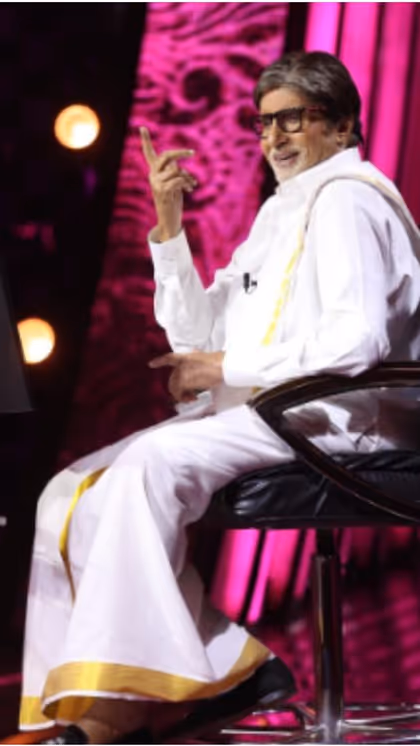Amitabh Bachchan's Surname Change