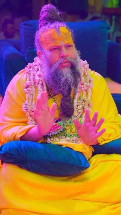 बद्दुआ कैसे लगती है?