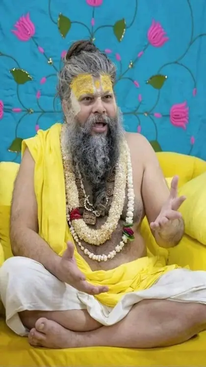 प्रेमानंद महाराज का जवाब