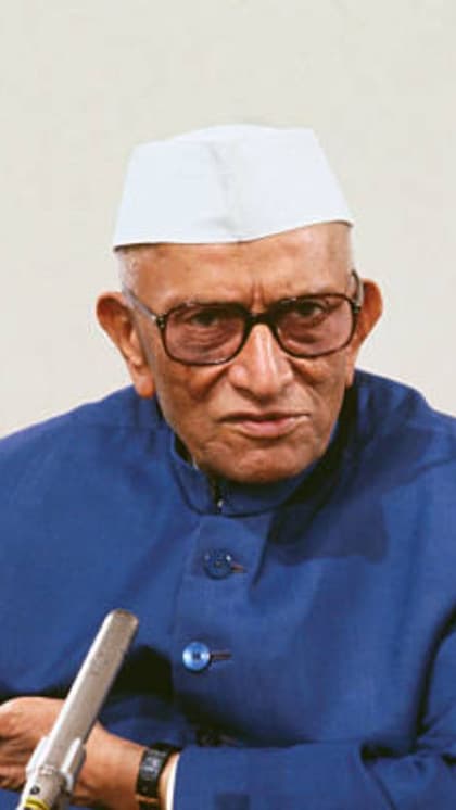 Morarji Desai