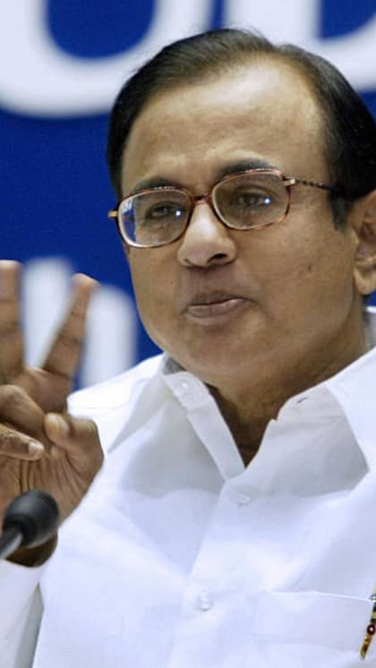 P Chidambaram
