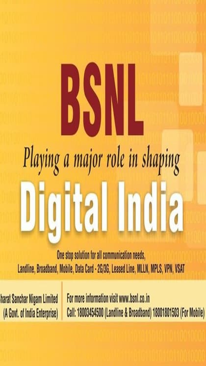 BSNL के कितने के हैं शुरूआती OTT प्लान?