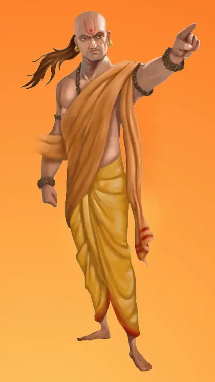 చాణక్యుడు