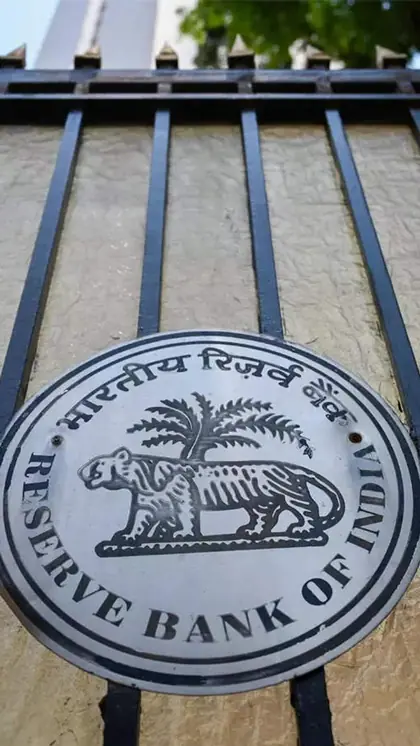 RBI