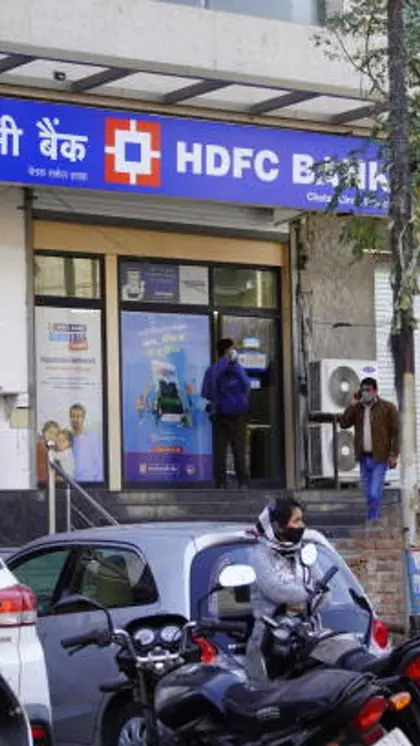 HDFC बैंक की तरफ क्या बताई गई वजह?