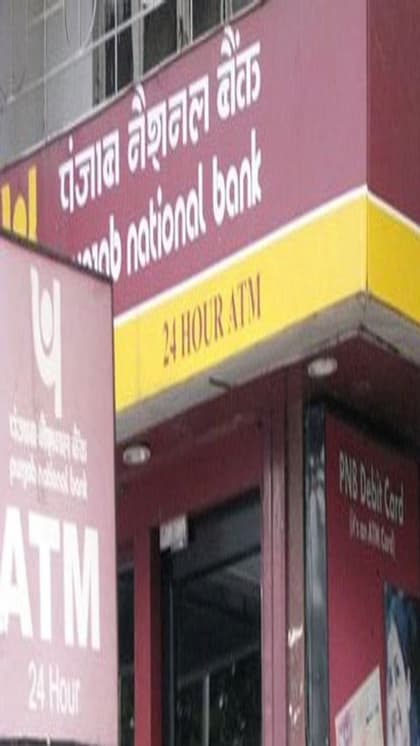 कस्टमर करा सकते हैं ऑनलाइन KYC