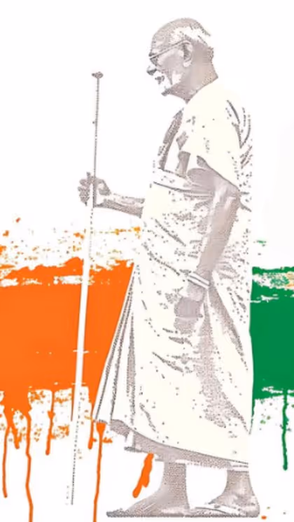 Quit India Movement: Key Figures and leaders Behind the movement