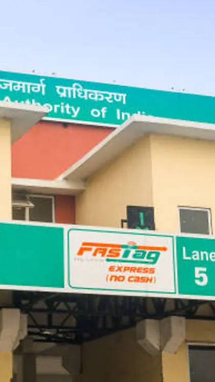 केवल गाड़ी नंबर से कैसे करें रिचार्ज?