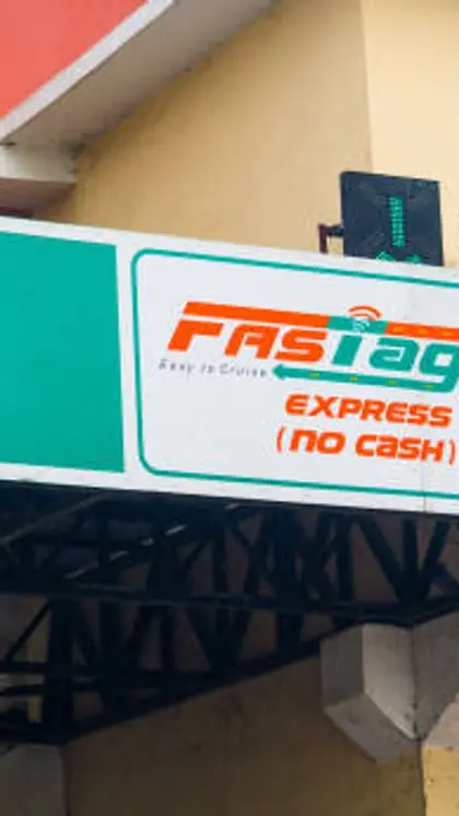 अब बिना कैश, बिना लाइन