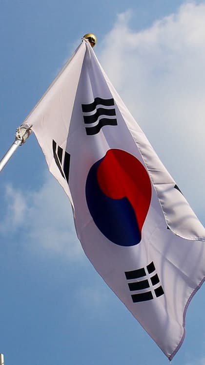 दक्षिण कोरिया (South Korea)