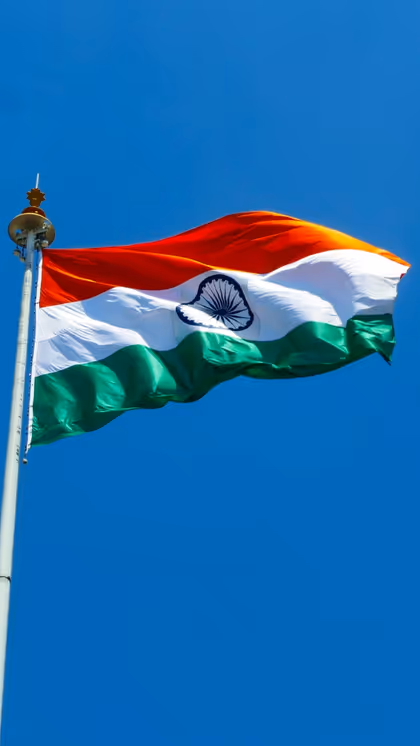 कमर के नीचे पहनावे के हिस्से में प्रदर्शन नहीं