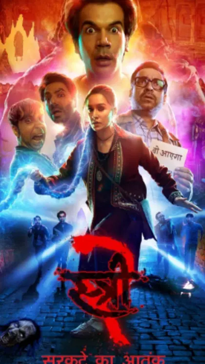 Stree 2