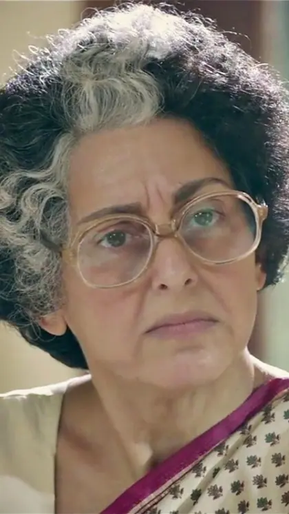 Avantika​ Akerkar