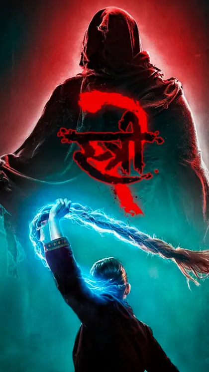 The real story of Stree 2
