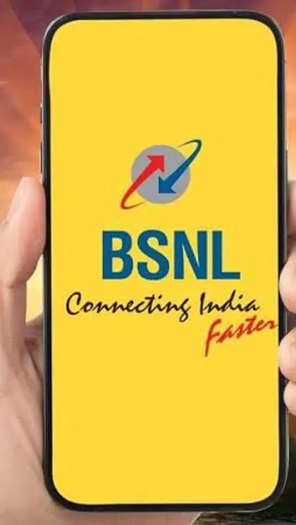 BSNL हर दिन 6 रुपए के खर्च पर दे रहा 160 दिन की वैलिडिटी, 320 GB डेटा