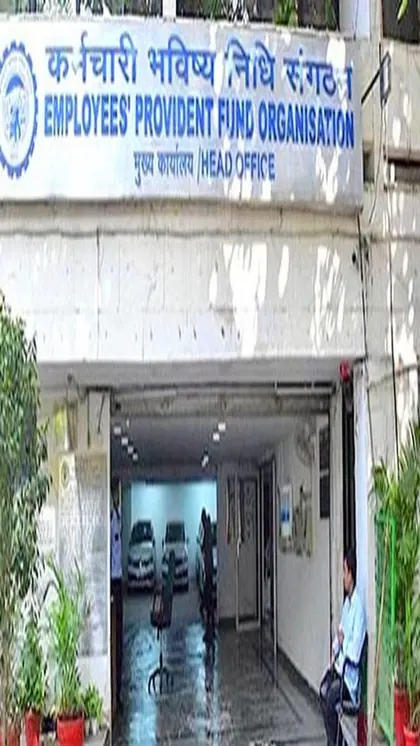 7.50 लाख नए सदस्य पहली बार जुड़े