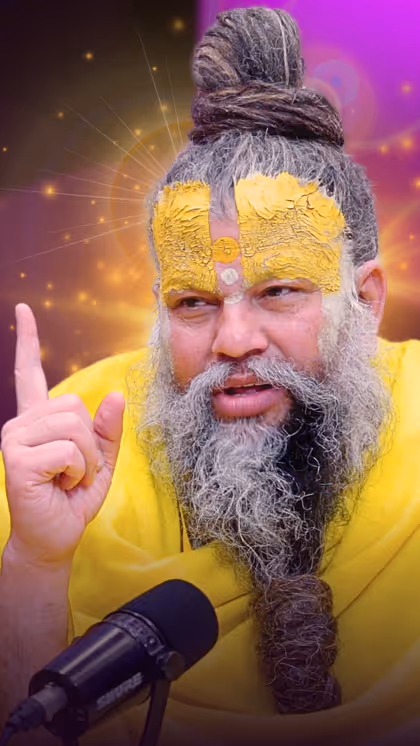 भगवान छलिया हैं