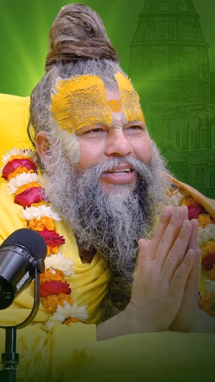 पहचानना कठिन