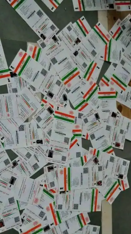कैसे करें फ्री अपडेट?