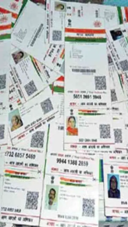 फ्री अपडेट में क्या शामिल है?
