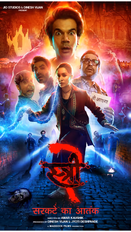 Stree 2