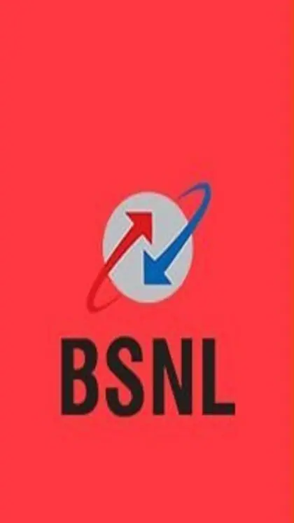 BSNL 4G सिम लेने से पहले चेक करें एरिया का नेटवर्क, ये है आसान ट्रिक