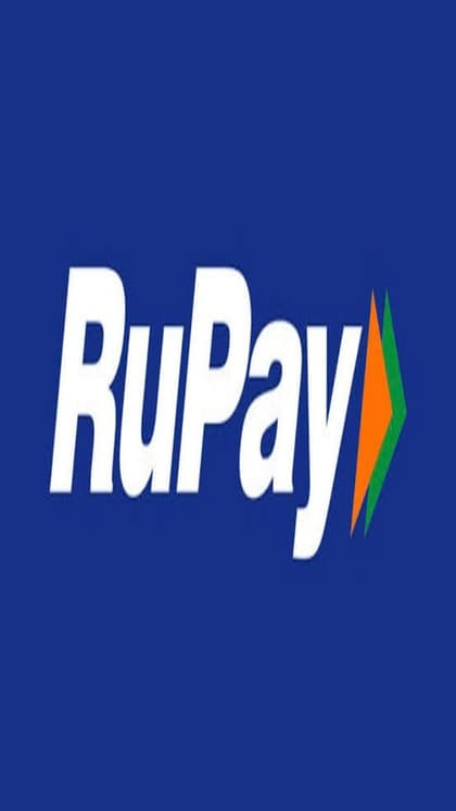 क्यों लिया गया यह निर्णय?