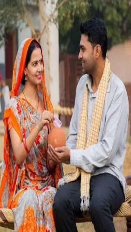 कौन खोल सकता है MSSC एकाउंट?