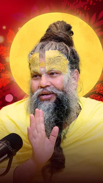प्रेमानंद महाराज ने बताया
