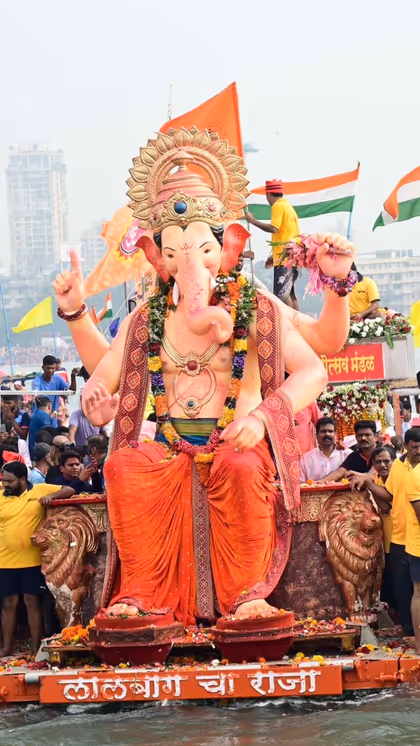 कब मनाया जाता है गणेश चतुर्थी का त्यौहार?